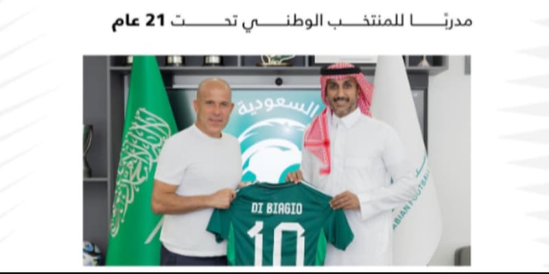 Di Biagio segue Mancini in Arabia: è il nuovo allenatore della nazionale saudita U21